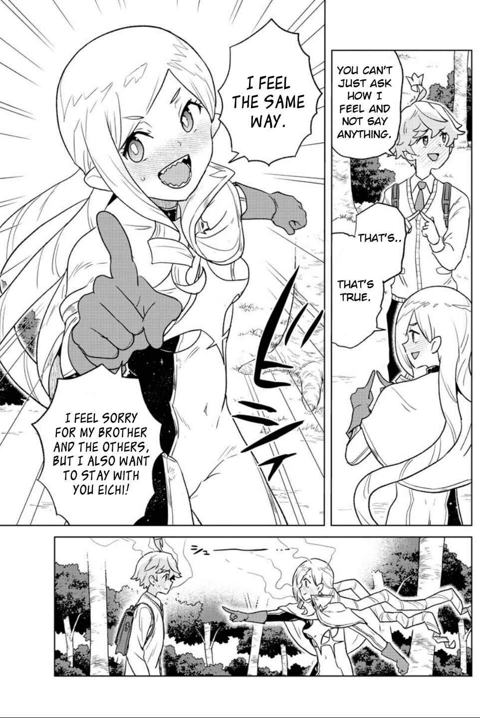 Page 7 Chapter 20 Boku ga Koisuru Cosmic Star