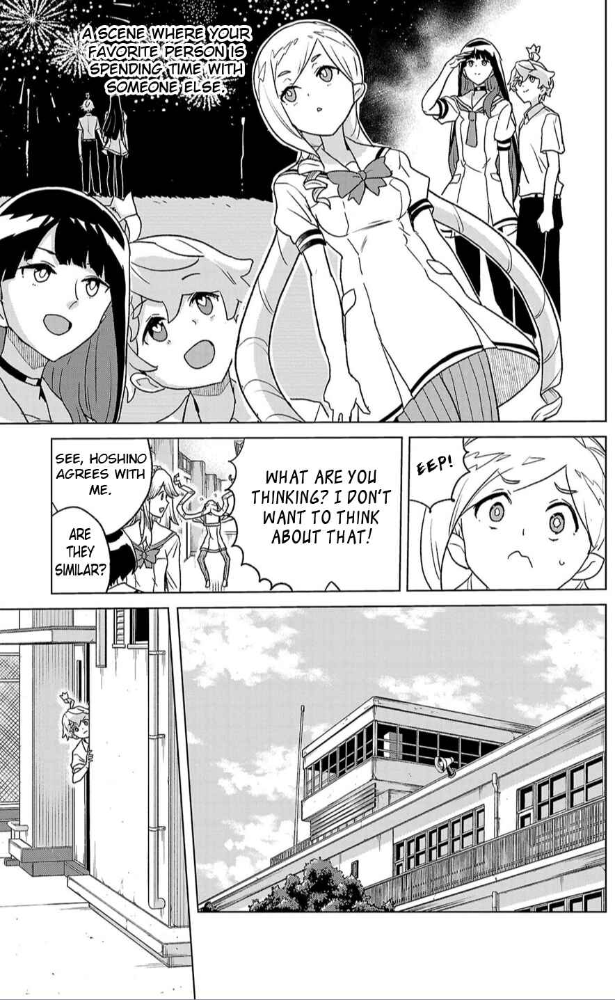 Page 11 Chapter 7 Boku ga Koisuru Cosmic Star