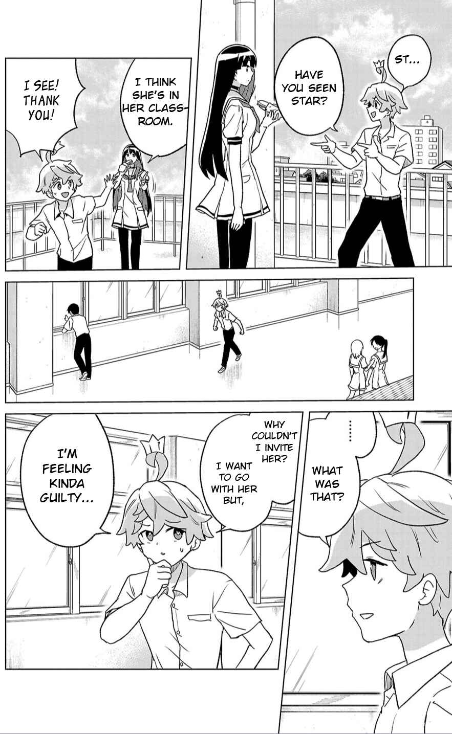 Page 14 Chapter 7 Boku ga Koisuru Cosmic Star