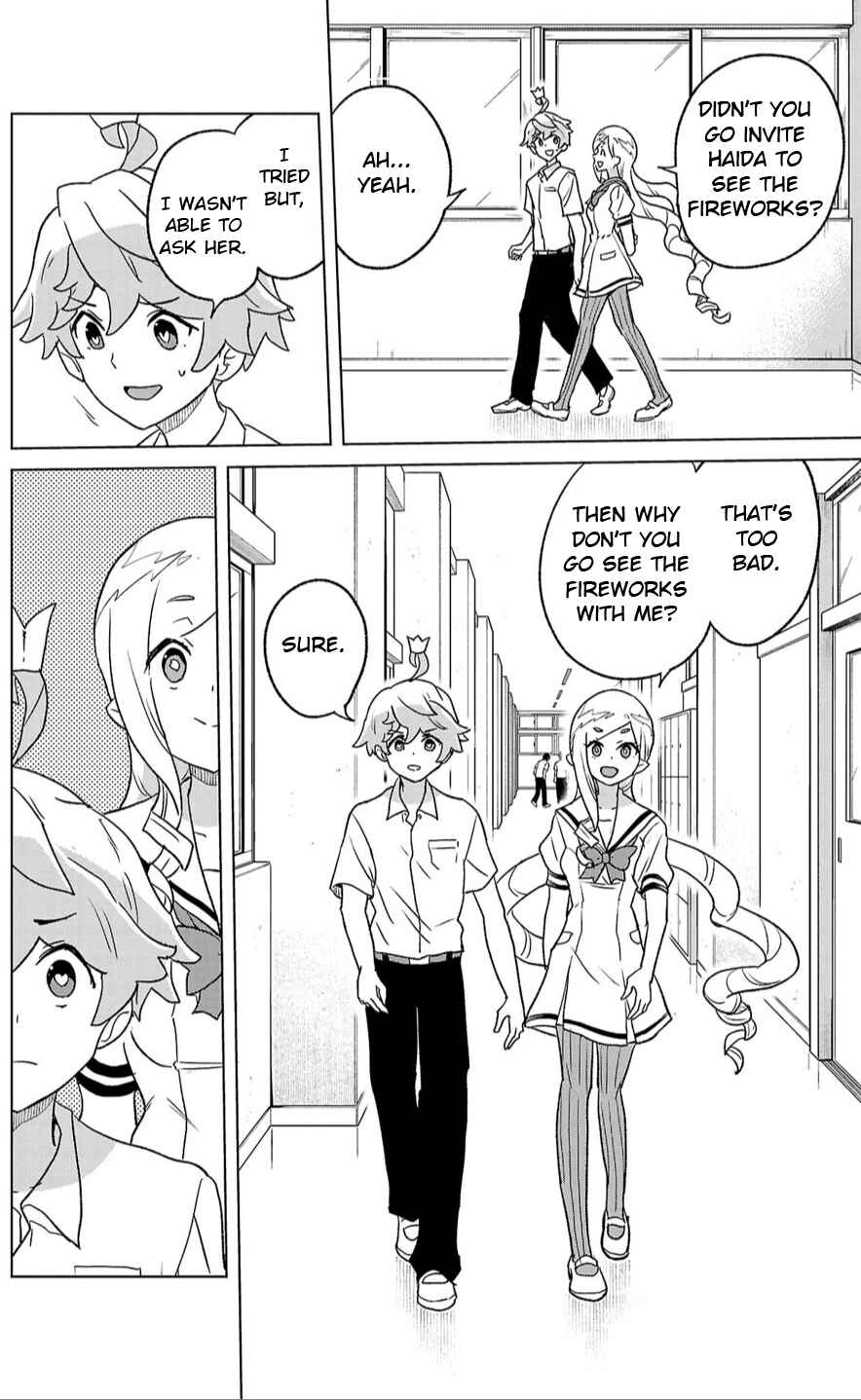 Page 16 Chapter 7 Boku ga Koisuru Cosmic Star
