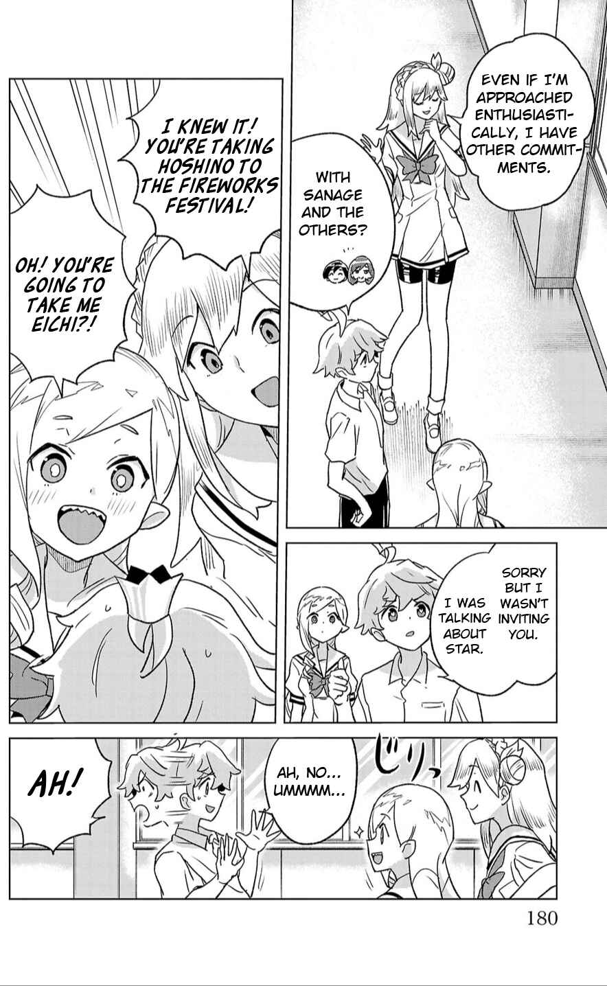 Page 8 Chapter 7 Boku ga Koisuru Cosmic Star