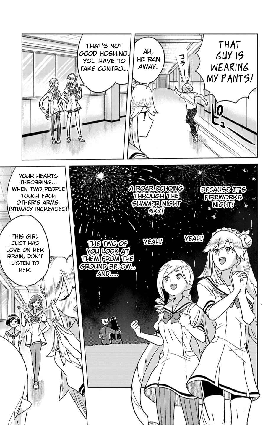 Page 9 Chapter 7 Boku ga Koisuru Cosmic Star