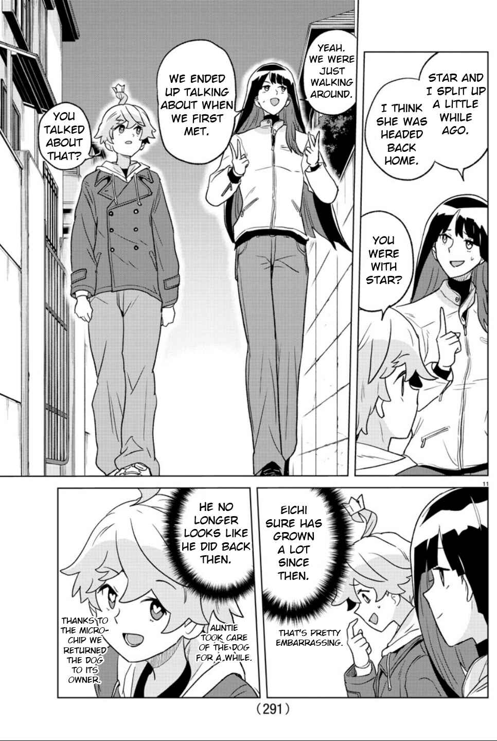 Page 12 Chapter 29 Boku ga Koisuru Cosmic Star