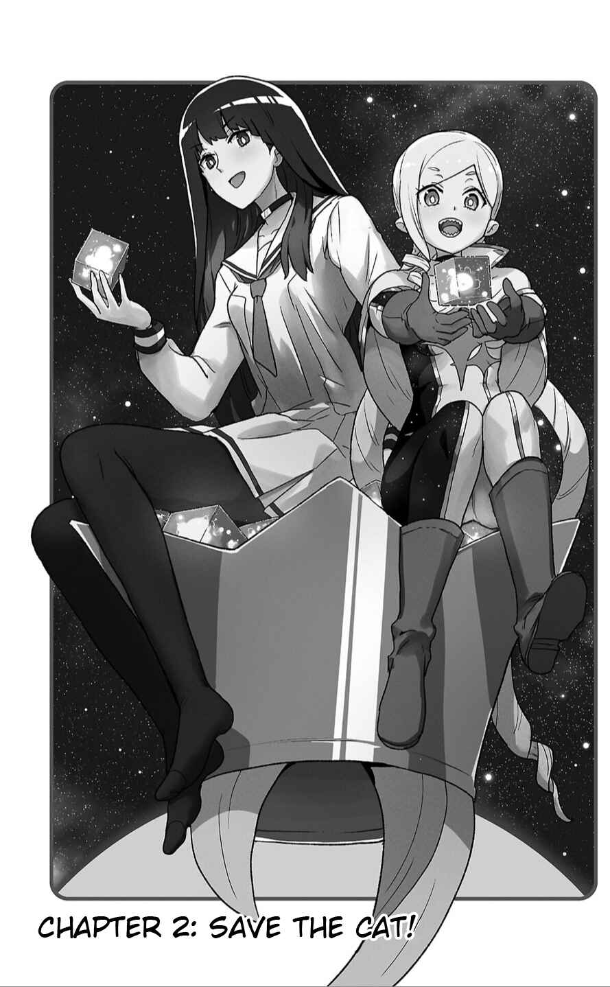 Page 1 Chapter 2 Boku ga Koisuru Cosmic Star