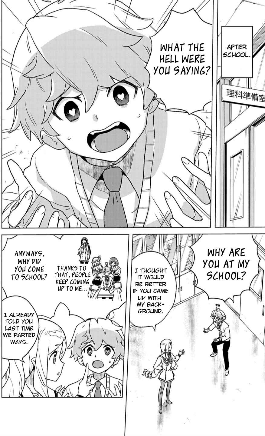 Page 13 Chapter 2 Boku ga Koisuru Cosmic Star