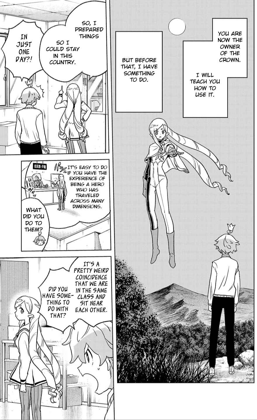 Page 14 Chapter 2 Boku ga Koisuru Cosmic Star