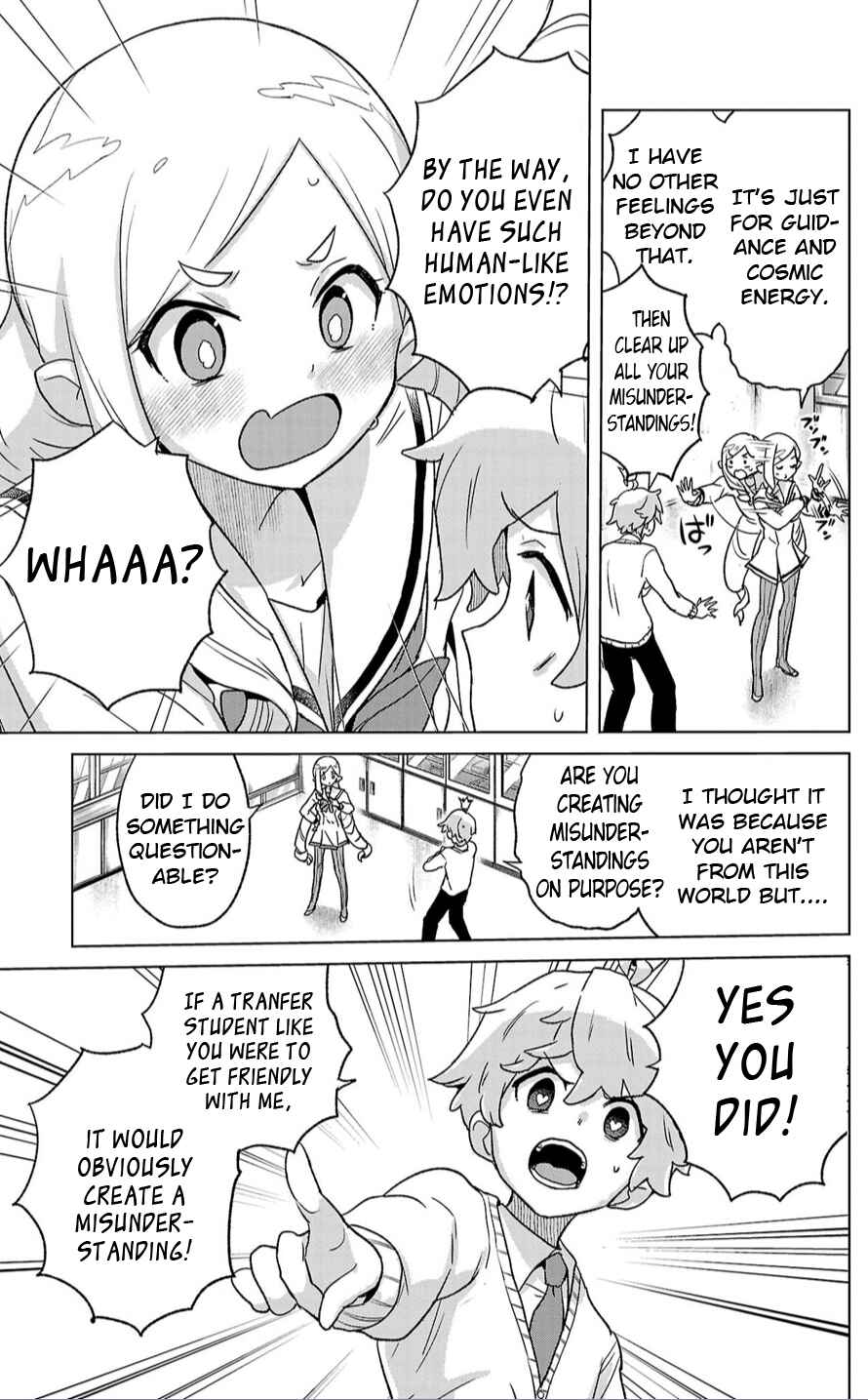 Page 16 Chapter 2 Boku ga Koisuru Cosmic Star