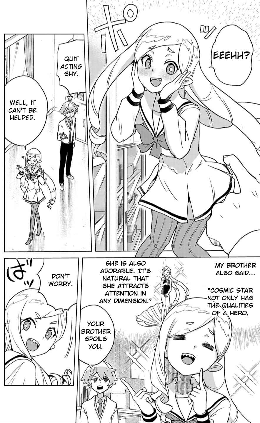 Page 17 Chapter 2 Boku ga Koisuru Cosmic Star
