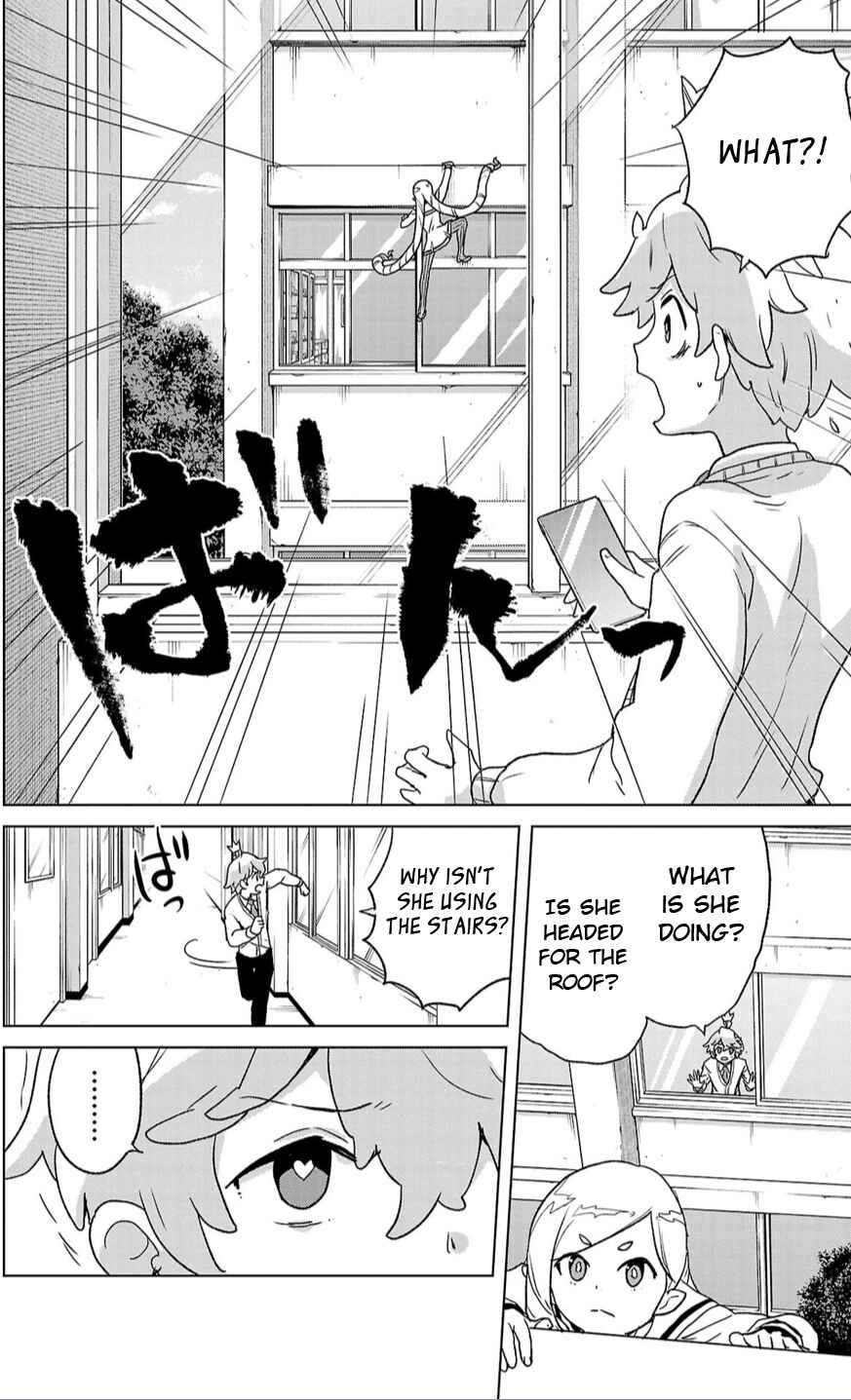 Page 23 Chapter 2 Boku ga Koisuru Cosmic Star