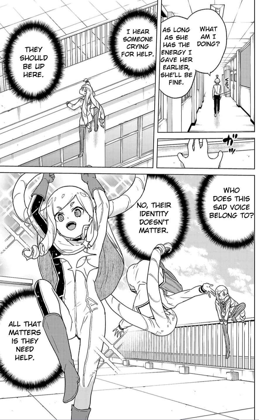 Page 24 Chapter 2 Boku ga Koisuru Cosmic Star