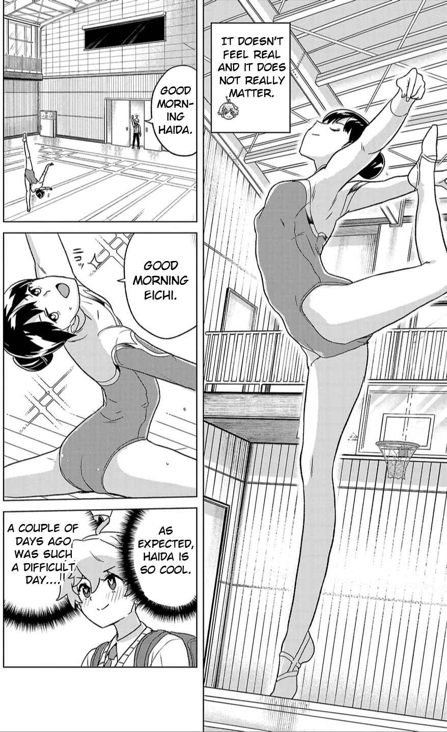 Page 3 Chapter 2 Boku ga Koisuru Cosmic Star