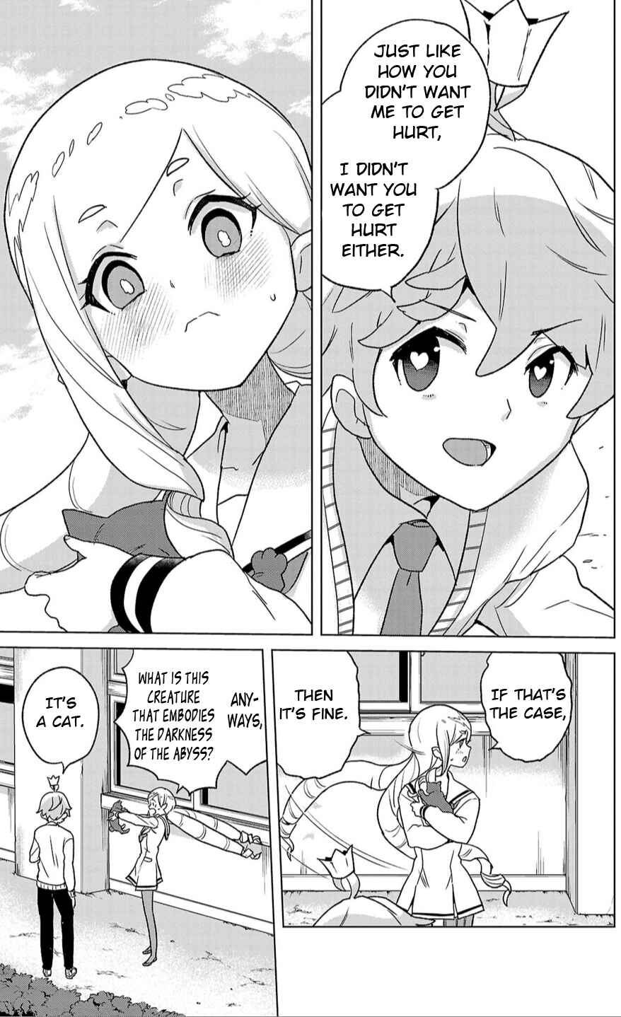 Page 34 Chapter 2 Boku ga Koisuru Cosmic Star