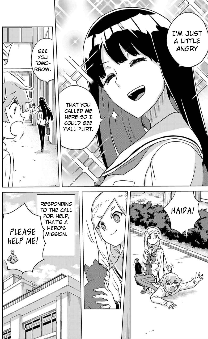 Page 37 Chapter 2 Boku ga Koisuru Cosmic Star