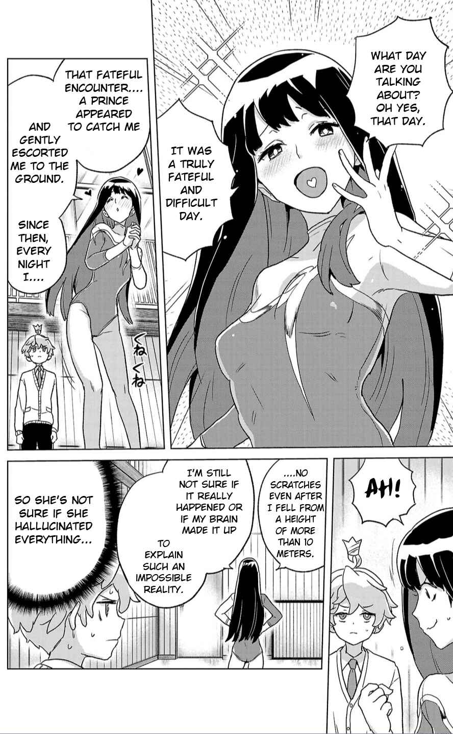 Page 5 Chapter 2 Boku ga Koisuru Cosmic Star