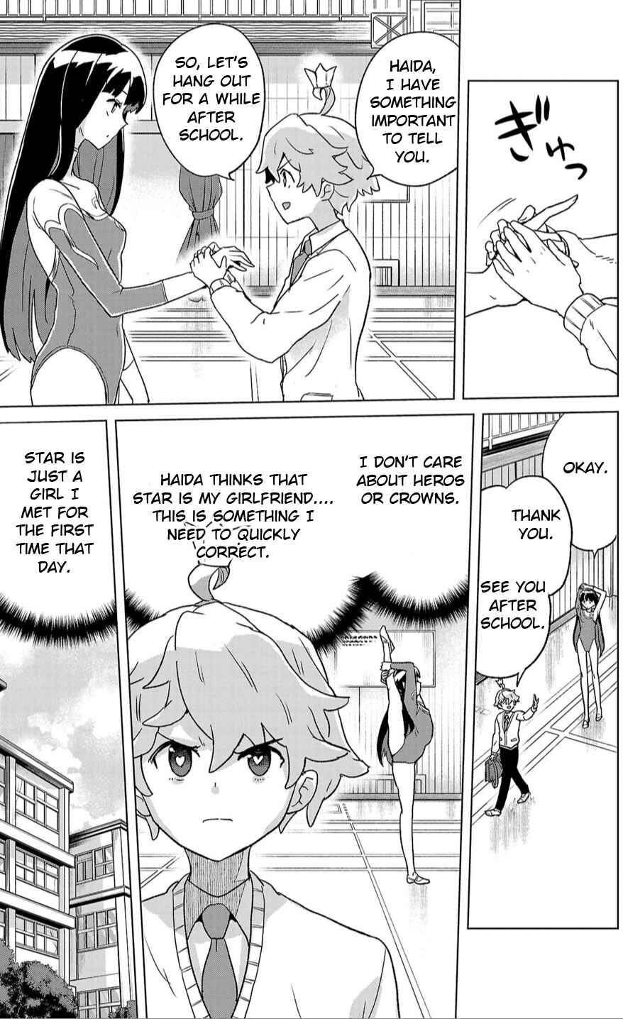 Page 8 Chapter 2 Boku ga Koisuru Cosmic Star