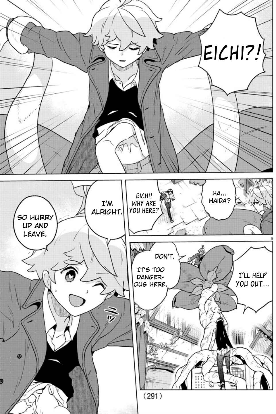 Page 5 Chapter 31 Boku ga Koisuru Cosmic Star