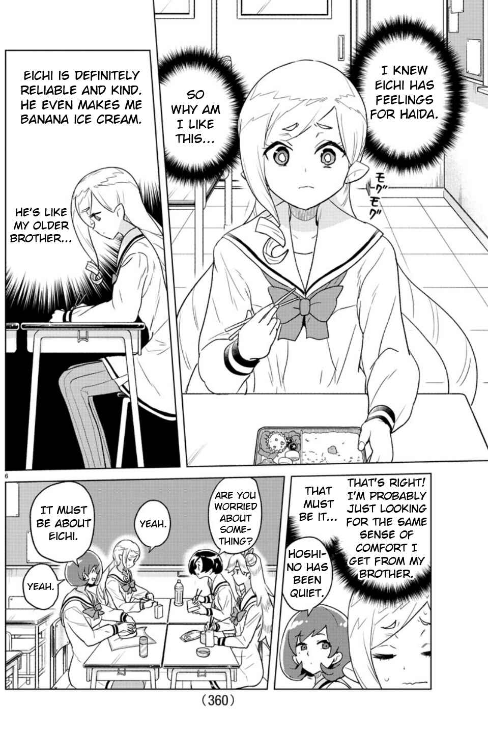 Page 6 Chapter 26 Boku ga Koisuru Cosmic Star