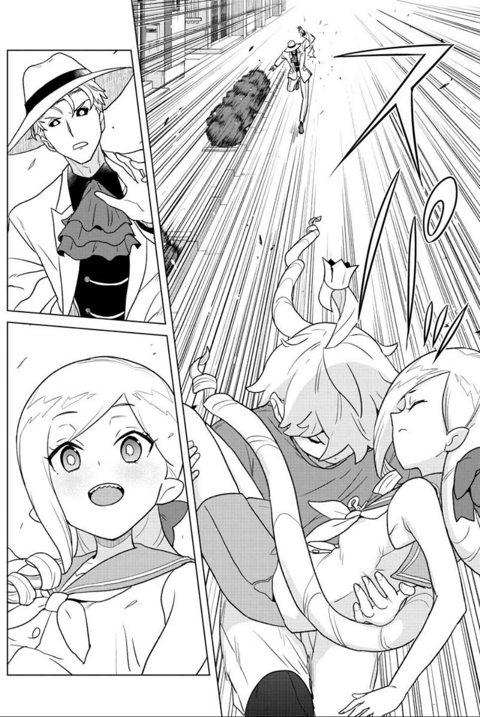Page 12 Chapter 13 Boku ga Koisuru Cosmic Star