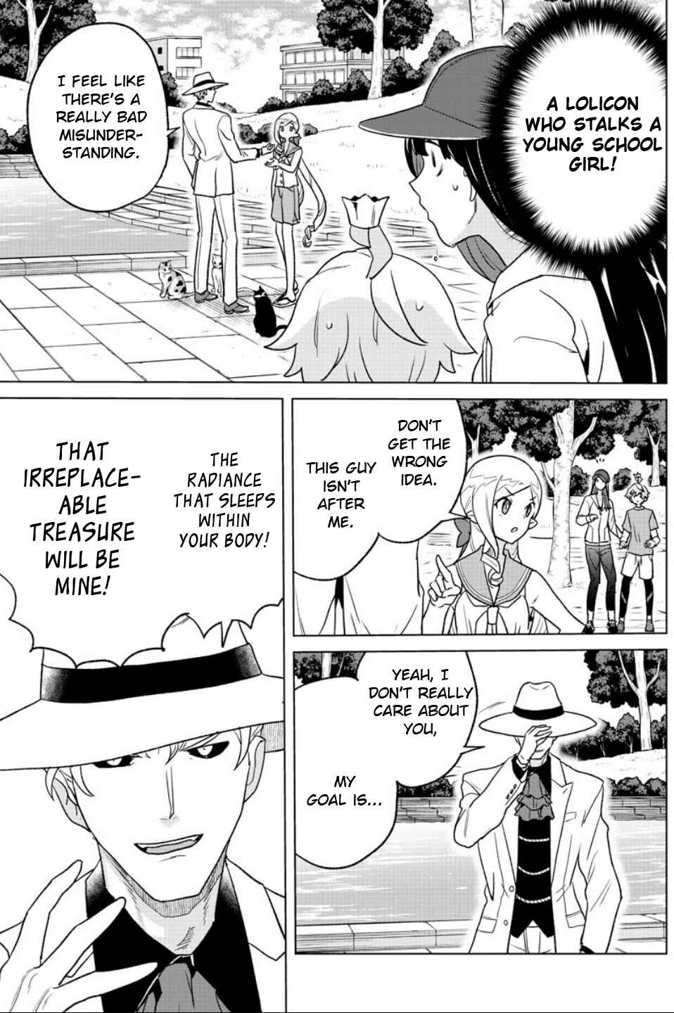 Page 3 Chapter 13 Boku ga Koisuru Cosmic Star