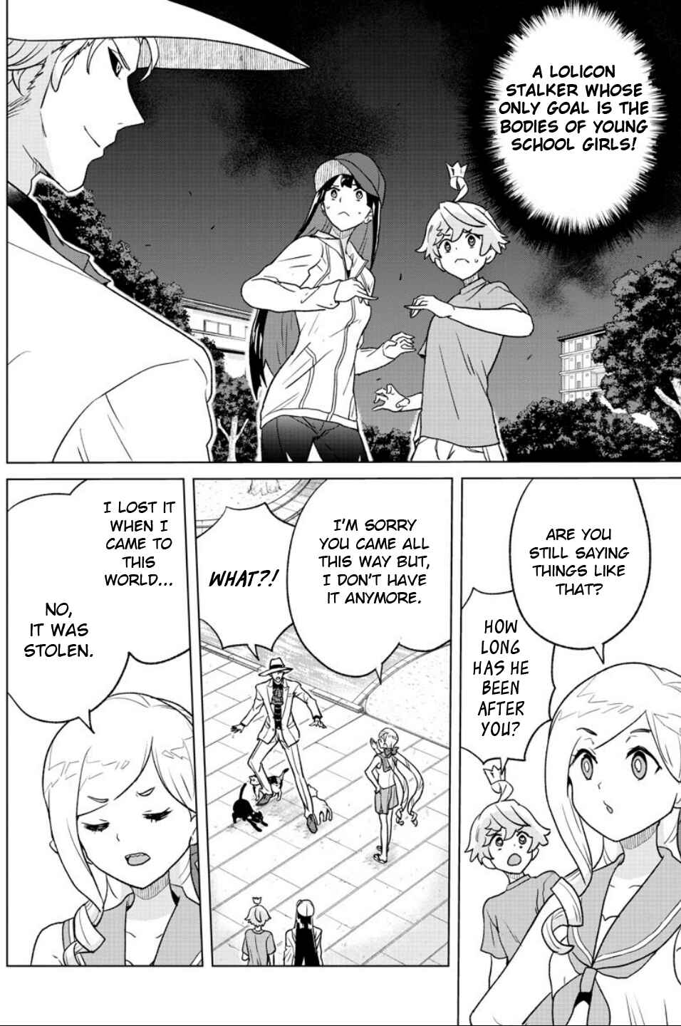 Page 4 Chapter 13 Boku ga Koisuru Cosmic Star