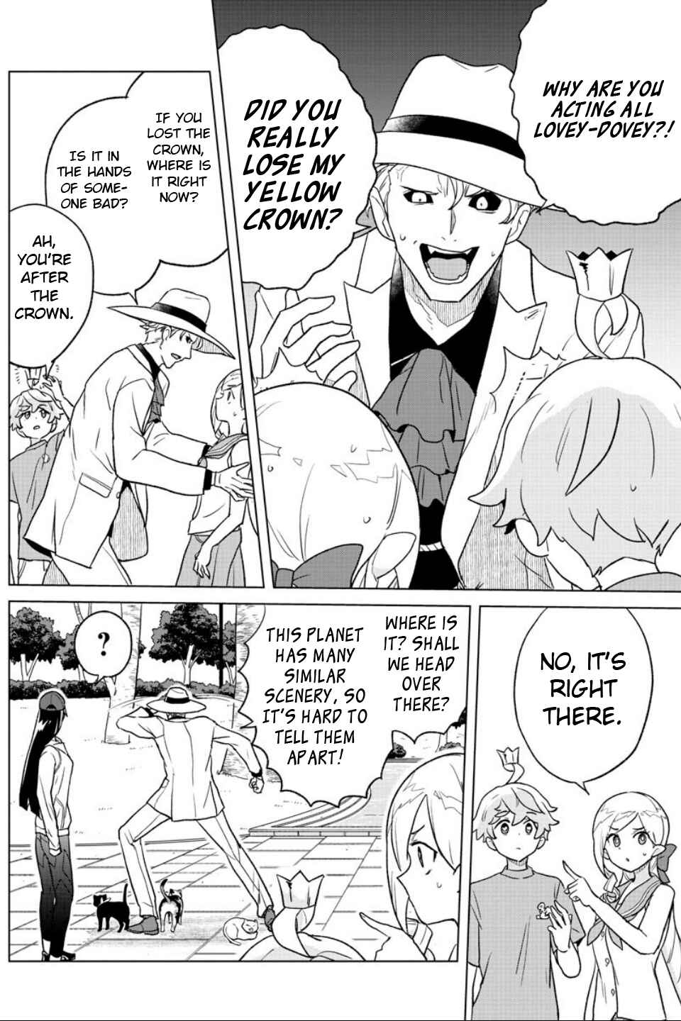 Page 6 Chapter 13 Boku ga Koisuru Cosmic Star