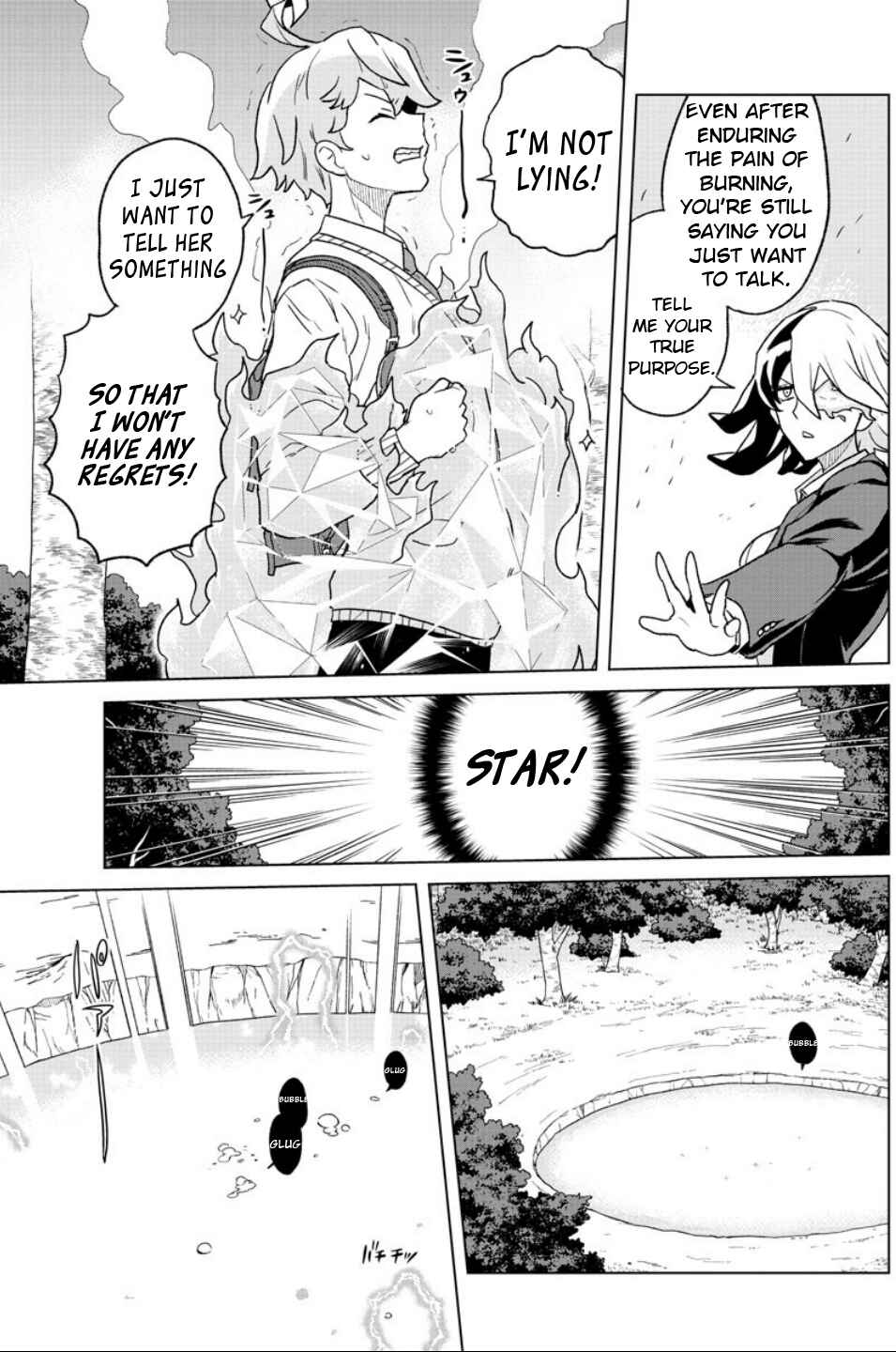 Page 13 Chapter 19 Boku ga Koisuru Cosmic Star