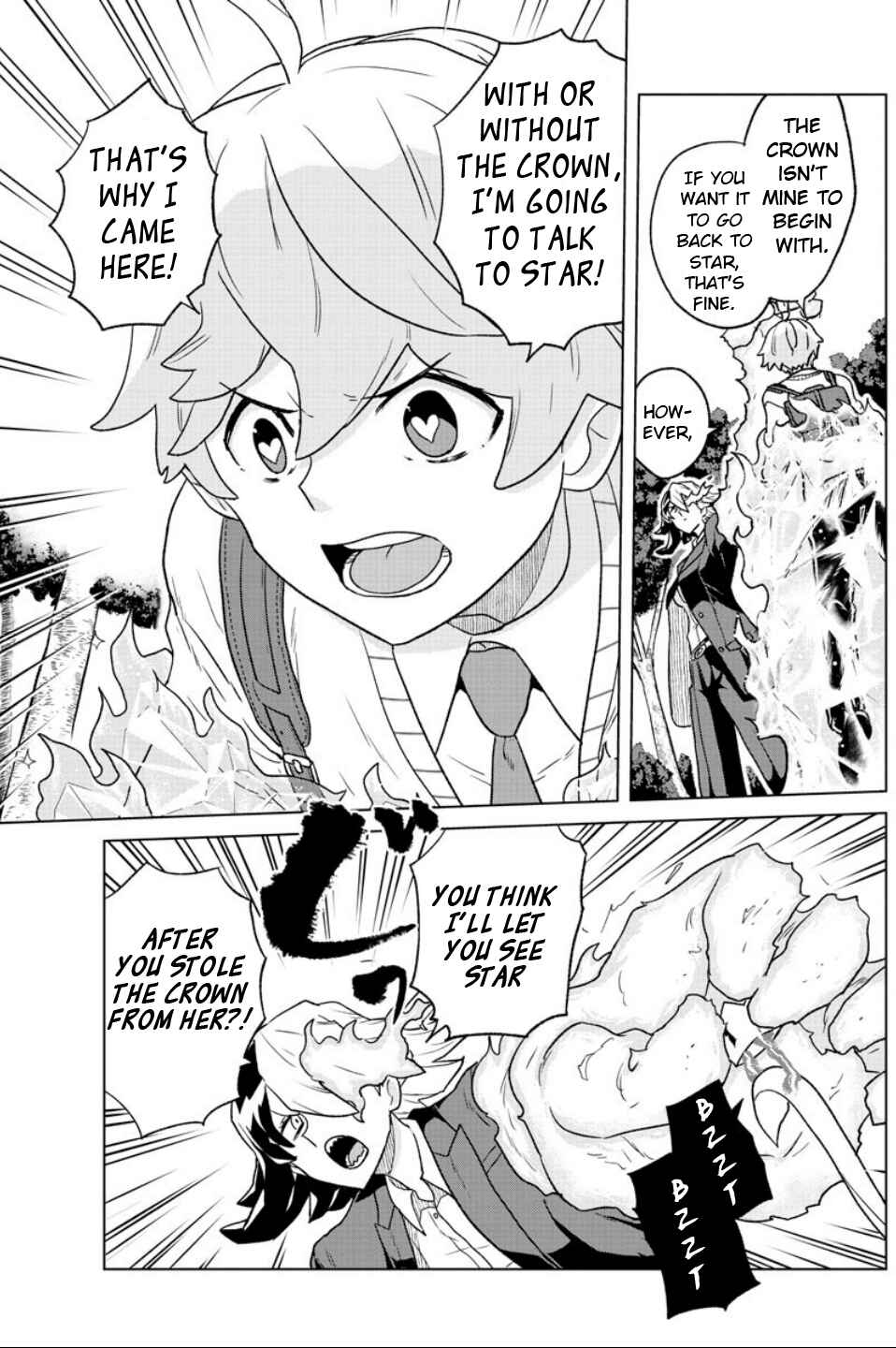 Page 15 Chapter 19 Boku ga Koisuru Cosmic Star