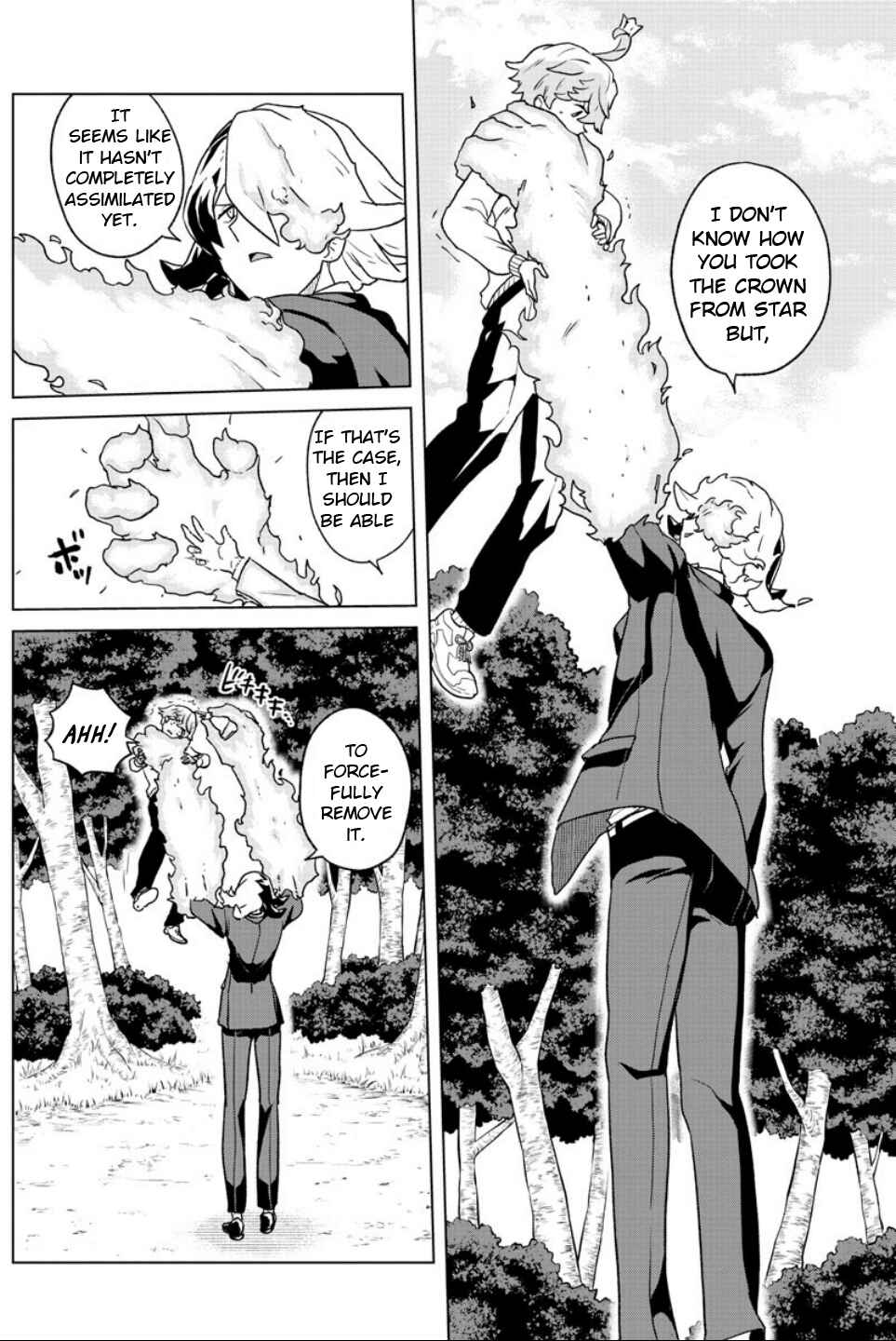 Page 4 Chapter 19 Boku ga Koisuru Cosmic Star