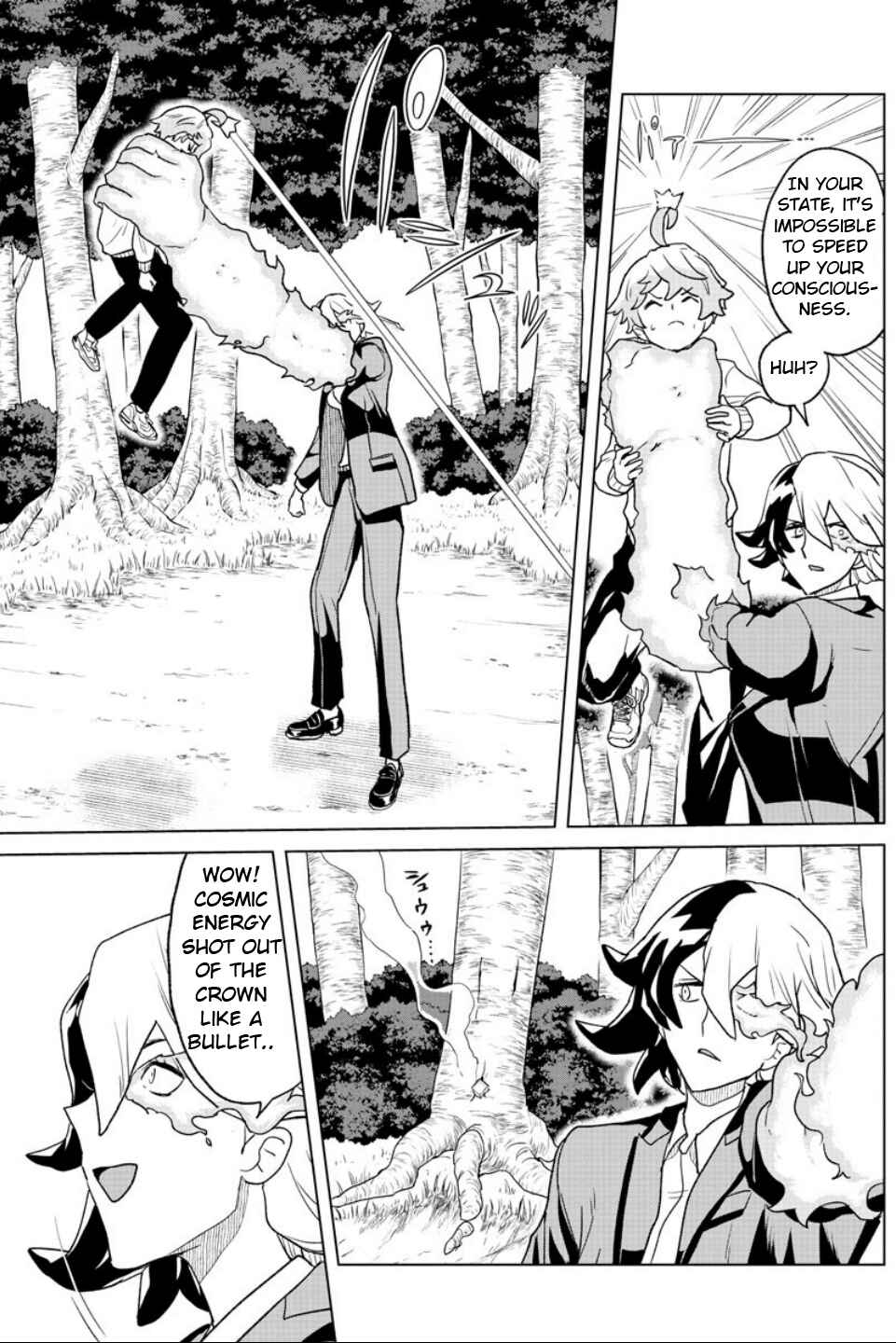 Page 7 Chapter 19 Boku ga Koisuru Cosmic Star