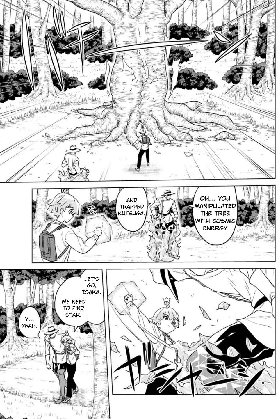Page 9 Chapter 19 Boku ga Koisuru Cosmic Star