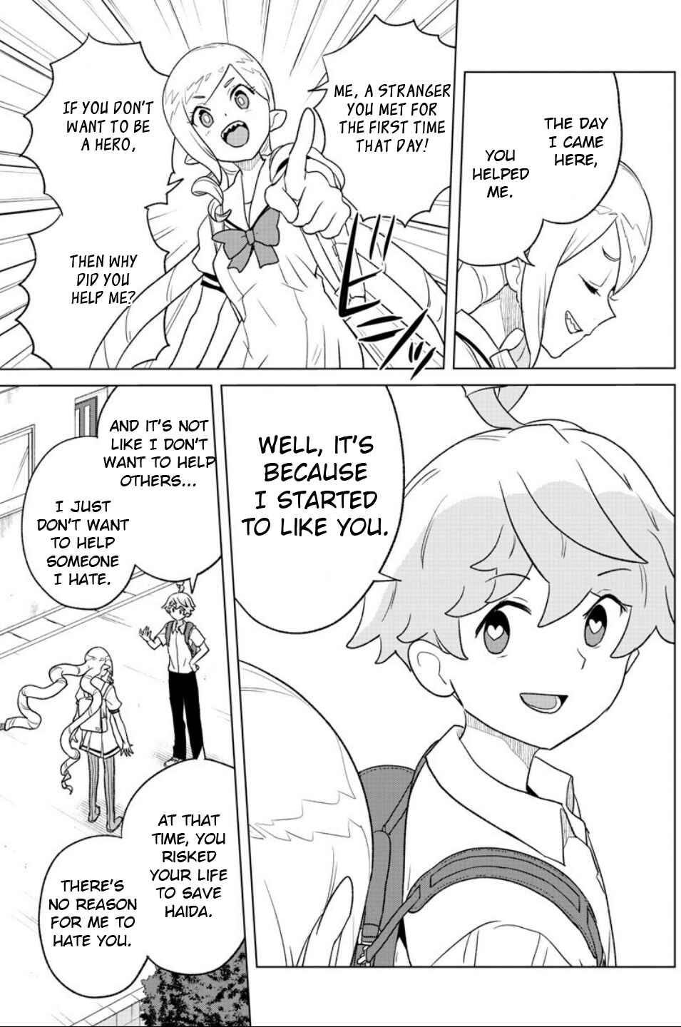 Page 11 Chapter 15 Boku ga Koisuru Cosmic Star