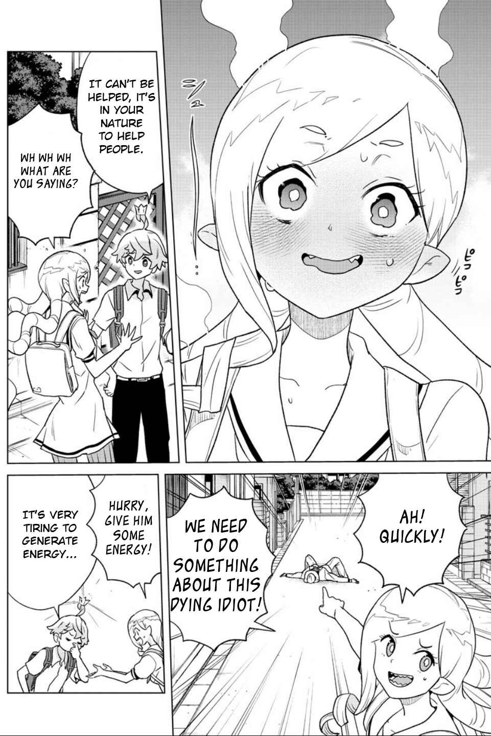 Page 12 Chapter 15 Boku ga Koisuru Cosmic Star