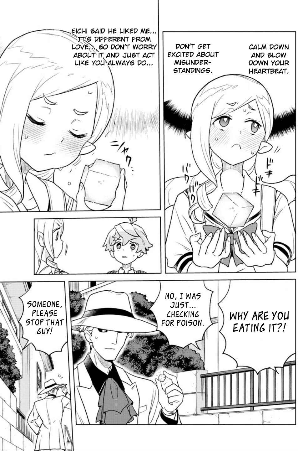 Page 13 Chapter 15 Boku ga Koisuru Cosmic Star