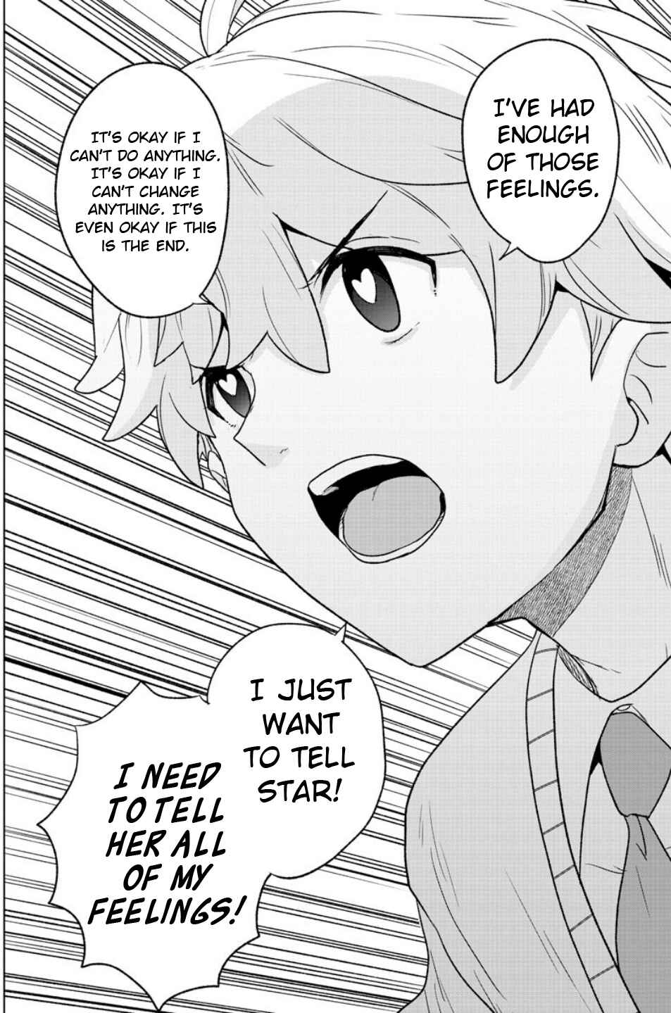 Page 12 Chapter 18 Boku ga Koisuru Cosmic Star
