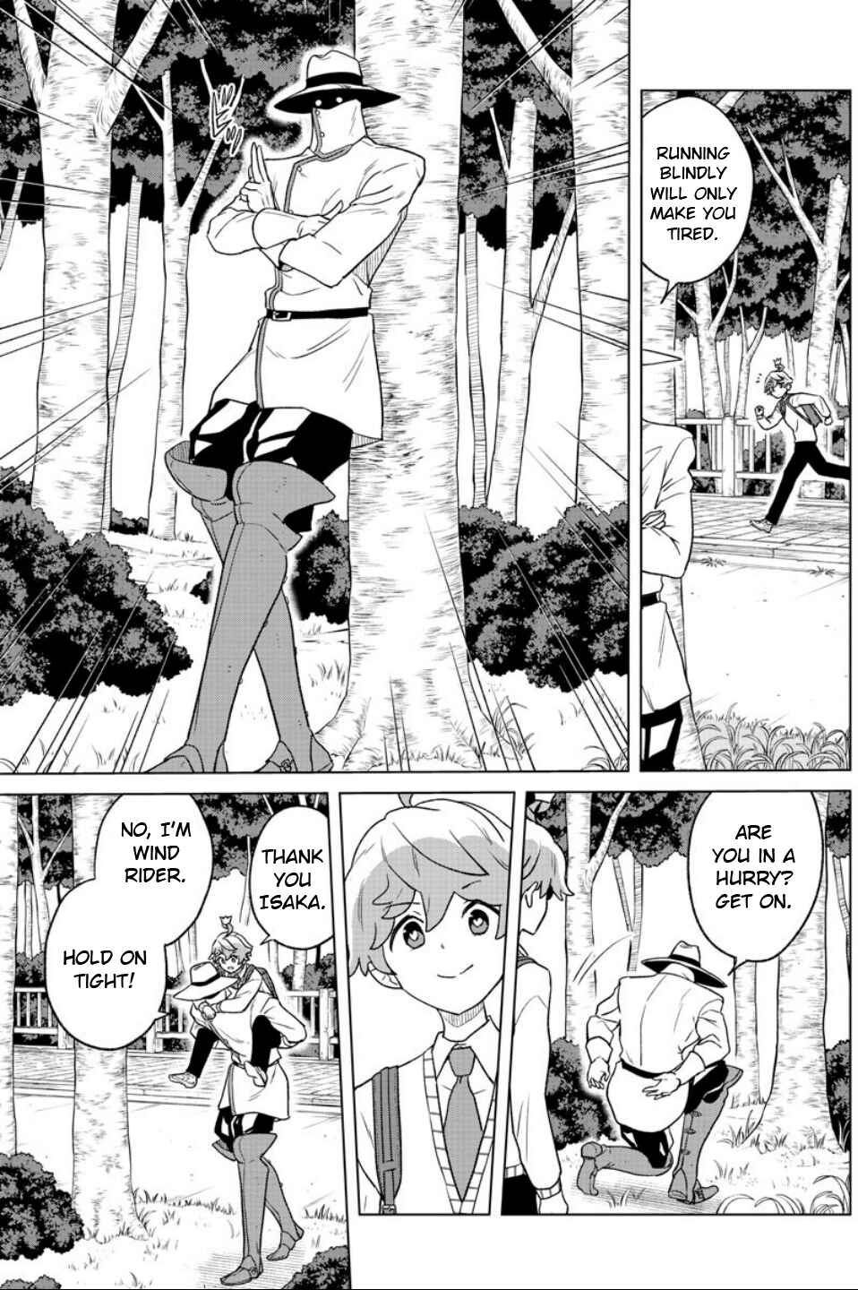 Page 13 Chapter 18 Boku ga Koisuru Cosmic Star