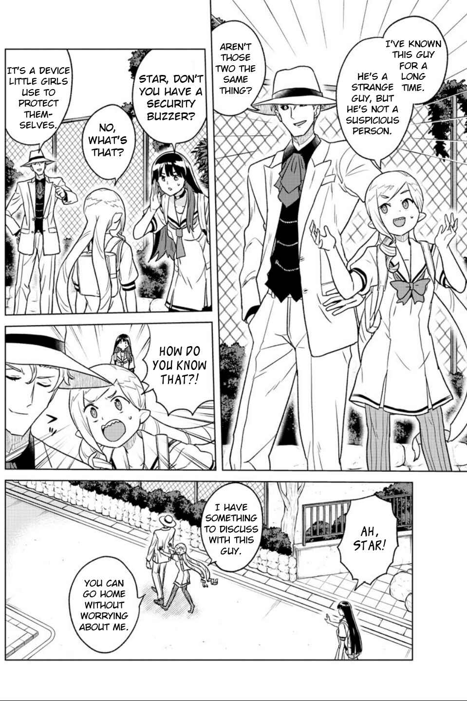 Page 2 Chapter 16 Boku ga Koisuru Cosmic Star