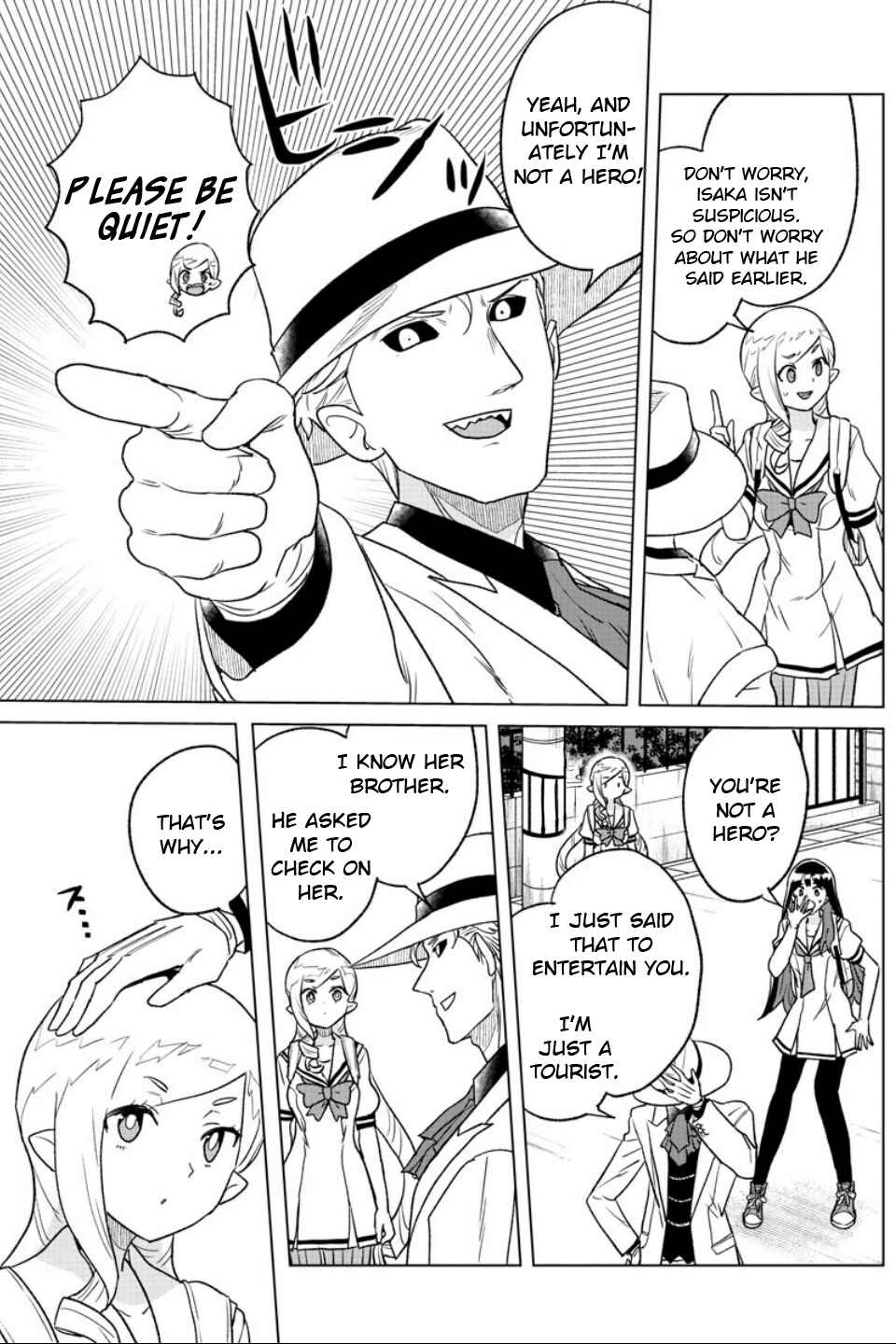 Page 5 Chapter 16 Boku ga Koisuru Cosmic Star