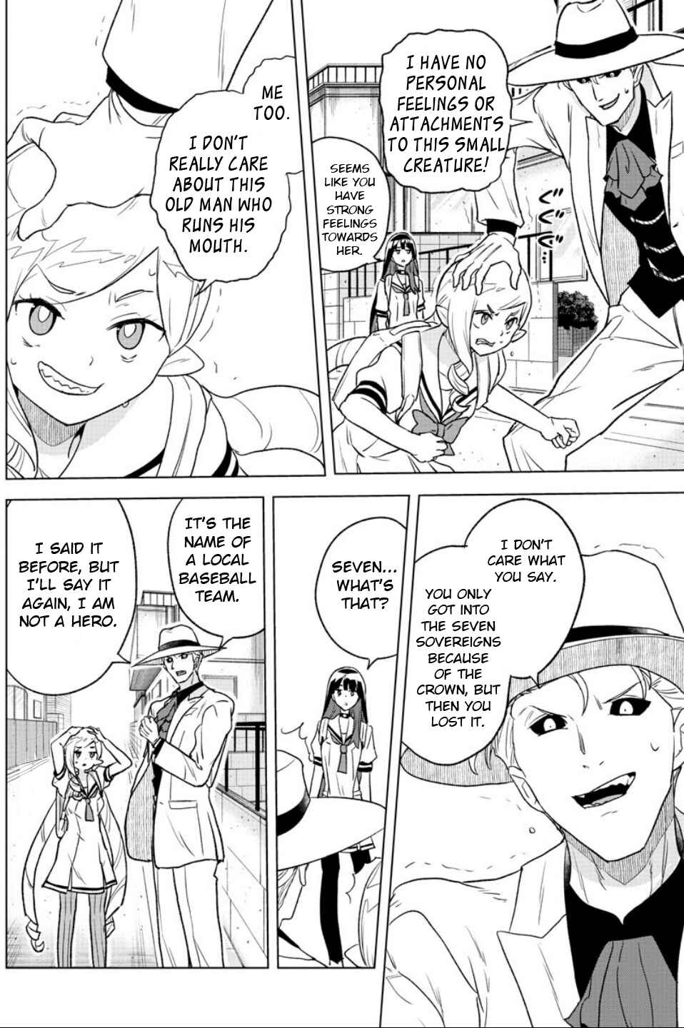 Page 6 Chapter 16 Boku ga Koisuru Cosmic Star