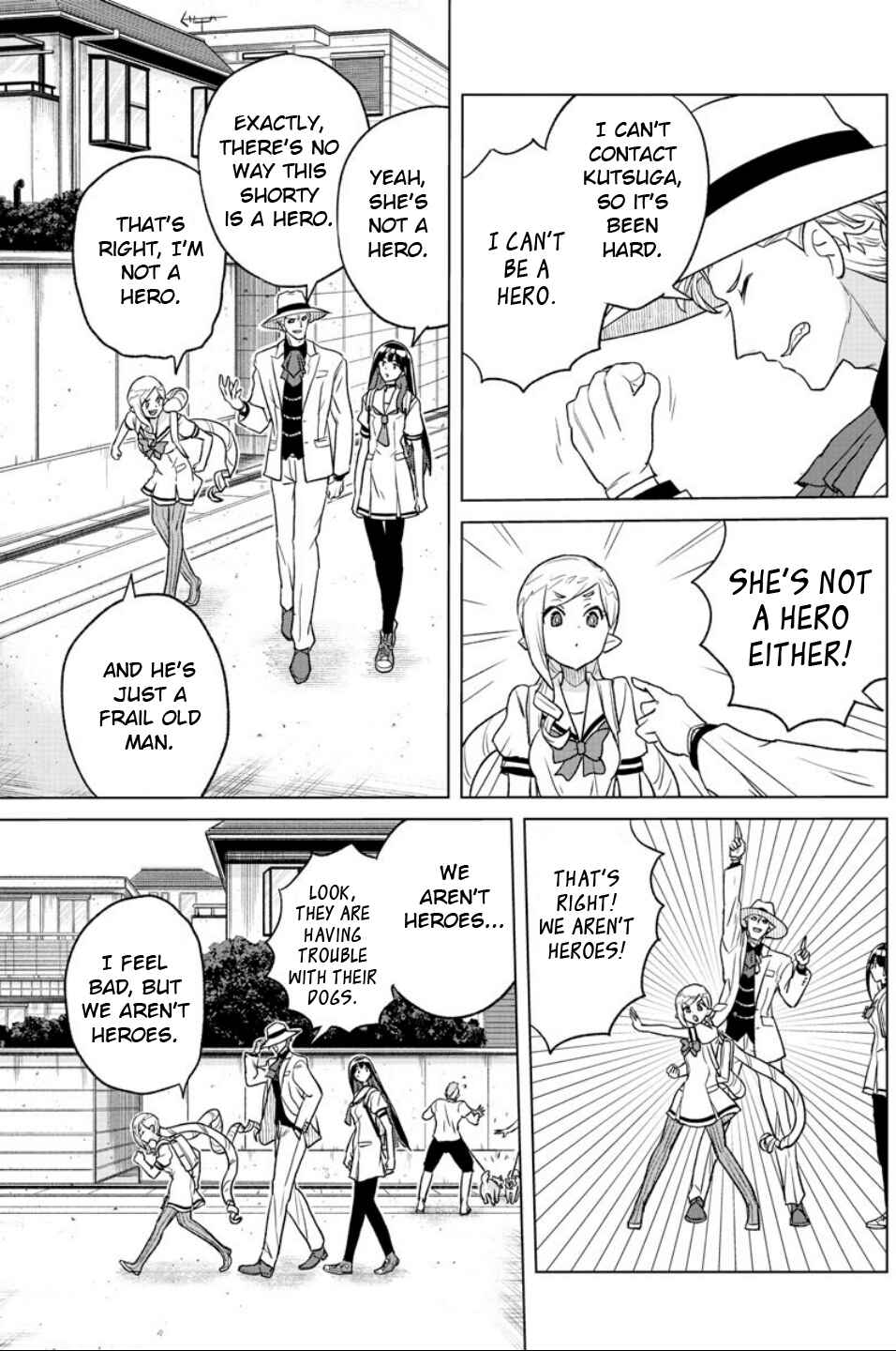 Page 7 Chapter 16 Boku ga Koisuru Cosmic Star