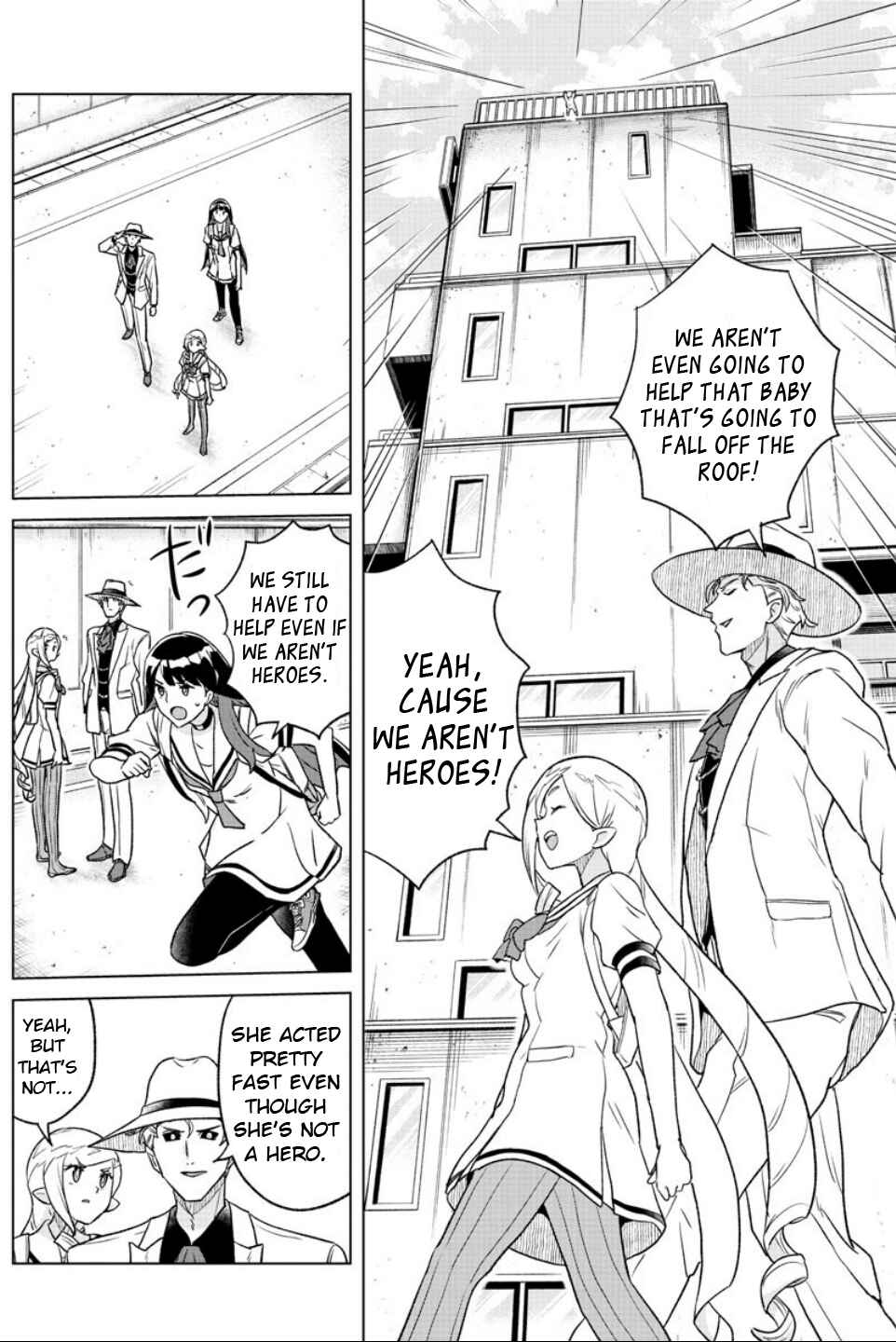 Page 8 Chapter 16 Boku ga Koisuru Cosmic Star