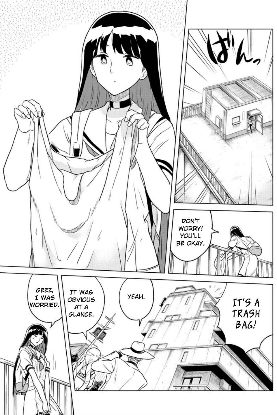 Page 9 Chapter 16 Boku ga Koisuru Cosmic Star