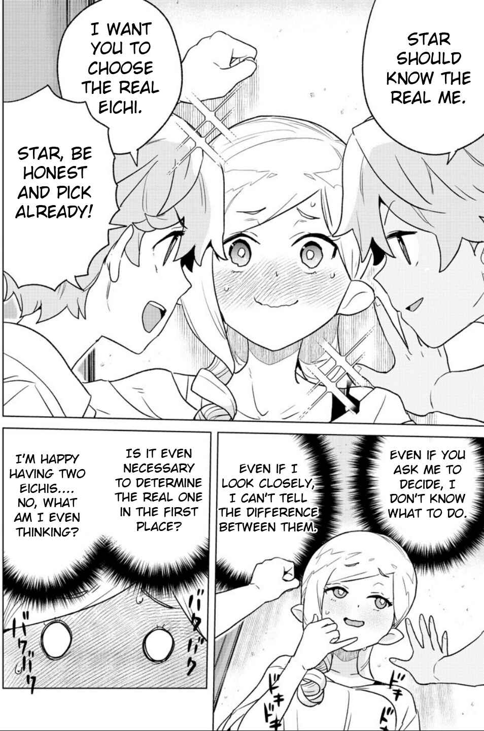 Page 10 Chapter 11 Boku ga Koisuru Cosmic Star