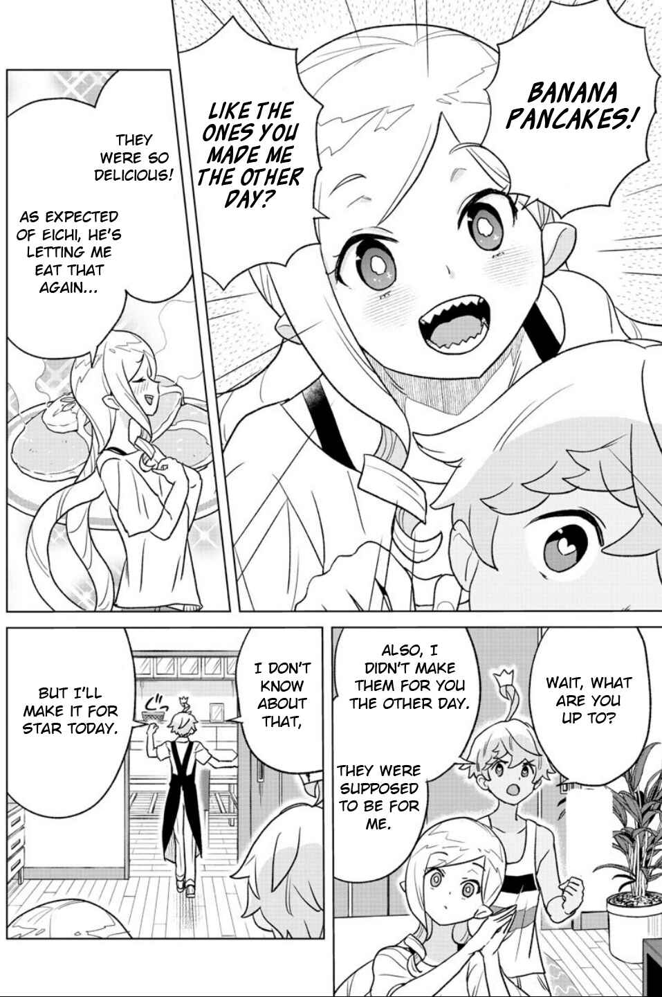 Page 12 Chapter 11 Boku ga Koisuru Cosmic Star
