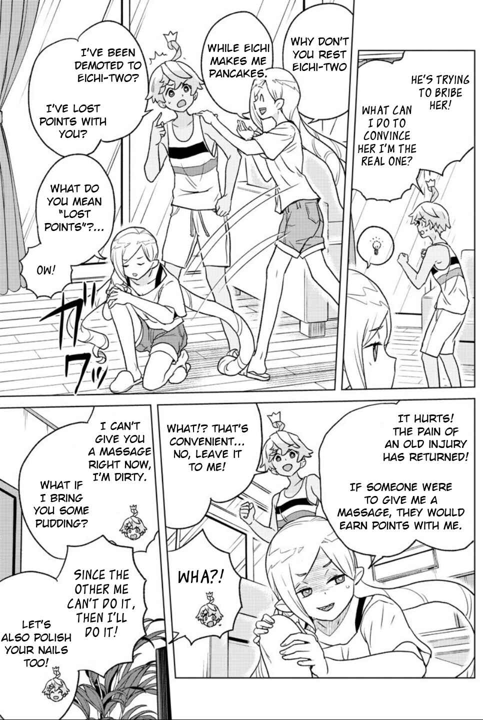Page 13 Chapter 11 Boku ga Koisuru Cosmic Star