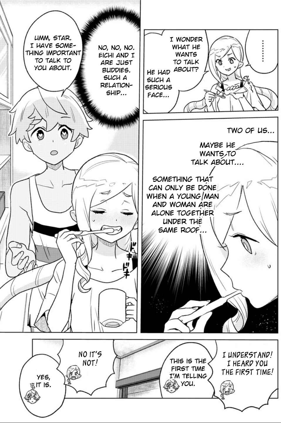 Page 3 Chapter 11 Boku ga Koisuru Cosmic Star