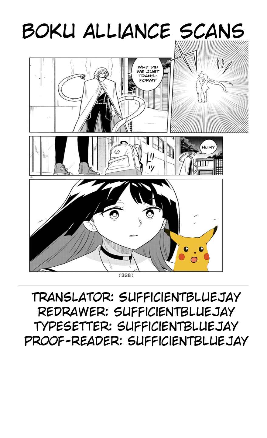 Page 19 Chapter 36 Boku ga Koisuru Cosmic Star