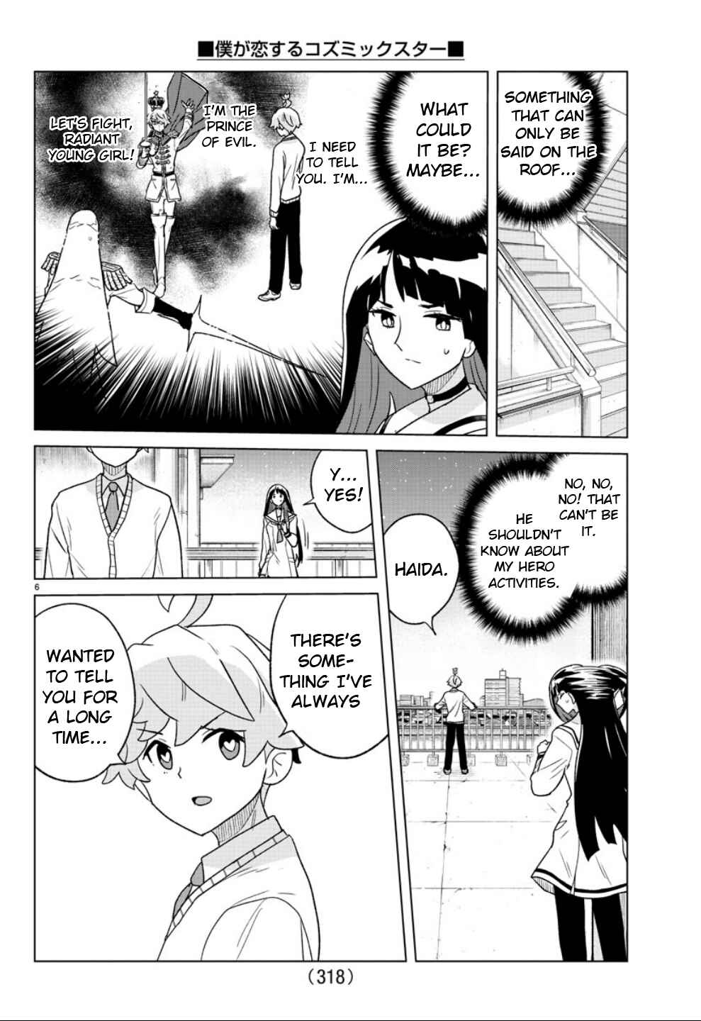 Page 6 Chapter 36 Boku ga Koisuru Cosmic Star