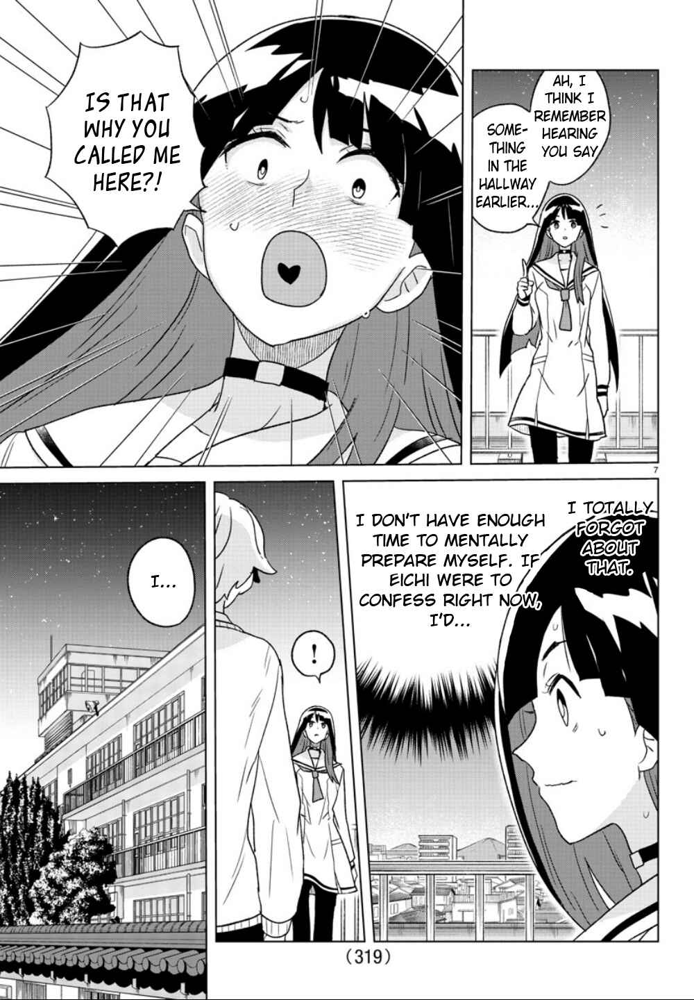 Page 7 Chapter 36 Boku ga Koisuru Cosmic Star