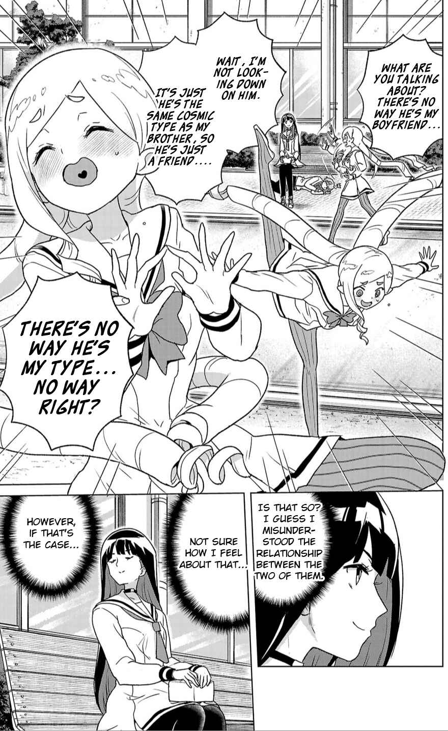 Page 15 Chapter 5 Boku ga Koisuru Cosmic Star