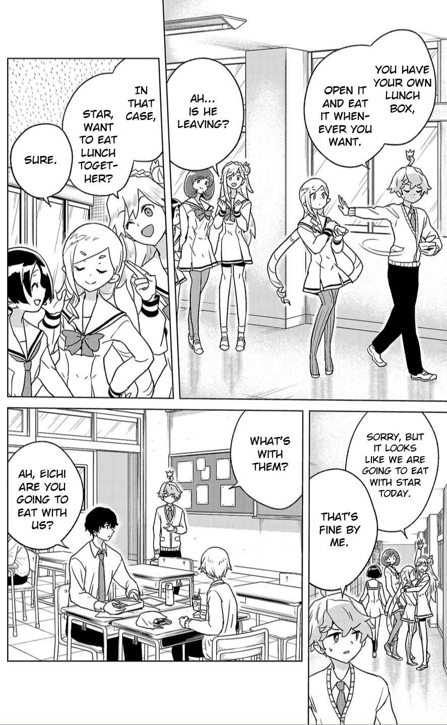 Page 4 Chapter 5 Boku ga Koisuru Cosmic Star